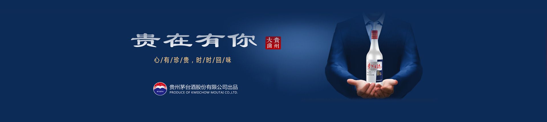 烟台招商代理
